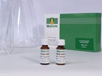 Megazyme® キシラナーゼ活性測定キット(K-XylX6法) K-XylX6-2V